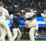 cole rowdy hump