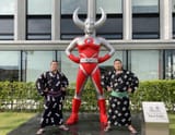 Sumo WMH WTM Ultraman
