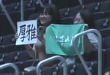 kouga_fans
