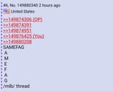 1753032422902