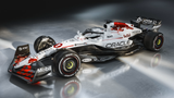 2025-Japan-Red-Bull-Livery