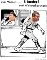 aonishikihakuoho