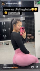 Screenshot_20250721_132654_Instagram