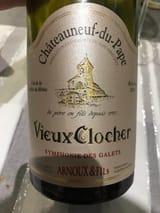 nobles-terrasses-vieux-clocher-1[1]