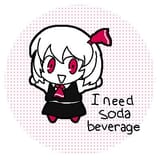 i need soda beverage