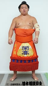 fujinokawa