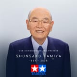 tamiya rip