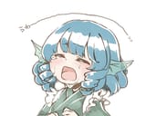 Wakasagihime_5