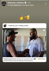 Screenshot_20250723_184557_Instagram