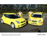 suzuki_swift_s1600_and_suzuki_ignis_s1600_222492_51224-1689702447