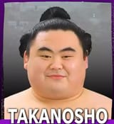 takanosho