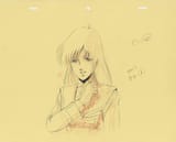 macross