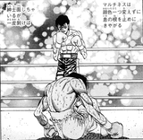 Martinez_defeating_Alfredo
