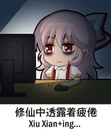 1528492622989