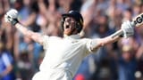 skysports-ben-stokes-cricket_4762878[1]