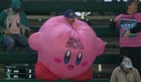 kirby