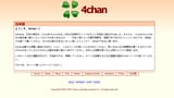 4chan