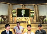 The_House_Always_Wins