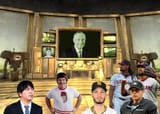 House_Always_Wins