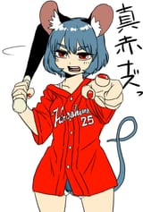 __nazrin_touhou