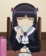 Kuroneko sip 1