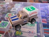 Rangers 1994