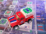 Phillies 1994