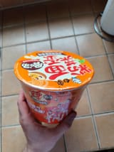 IMG_20250803_143531