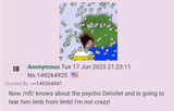 Screenshot_20250724-194159