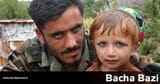 Pakistani inbreeding rape