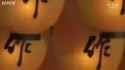 wishfestival_thumb.jpg