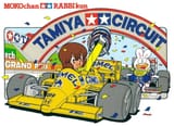 MOKOchan RABBIkun Lotus 99T