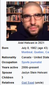 4396534056934