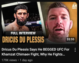 Ariel Helwani Interview