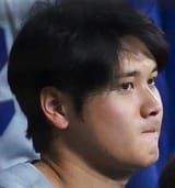 ohtani