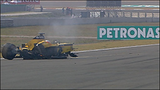 _45650041_05crash512