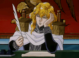 Ginga Eiyuu Den