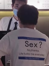 1731693039725519