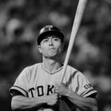 Sadaharu Oh