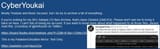 Thread 1058831 OP Image