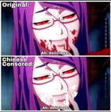 chinese anime censorship