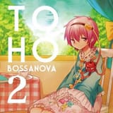Tohou Doujin 2