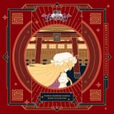 Touhou Danmaku Kagura 2