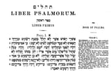 1675619957145452