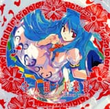 Zenjinrui no Tengakuroku Touhou Hisouten