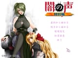 Thread 1240033 OP Image