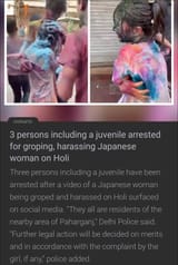 japanese-holi