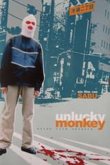 84557-unlucky-monkey-0-500-0-750-crop