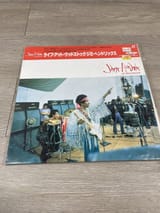 Jimi_Hendrix_Woodstock_Laserdisc