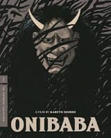 onibaba
